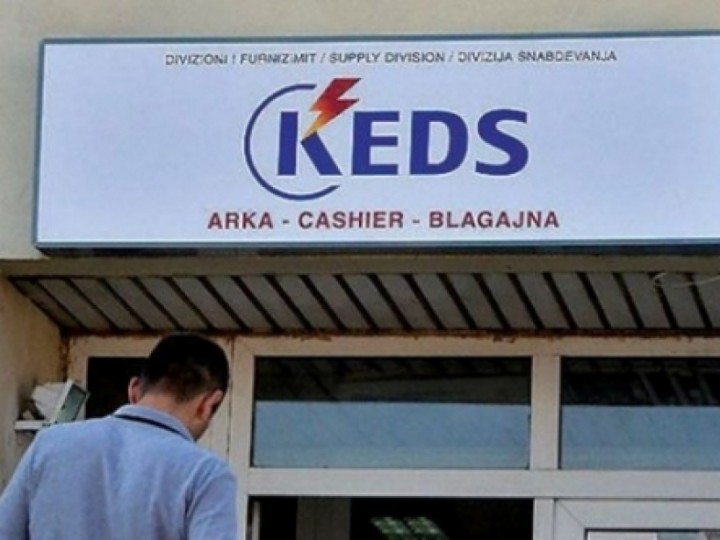 KEDS shpall konkurs për 38 vende të lira të punës
