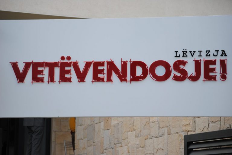Vjen një dorëheqje nga Lëvizja Vetëvendosje