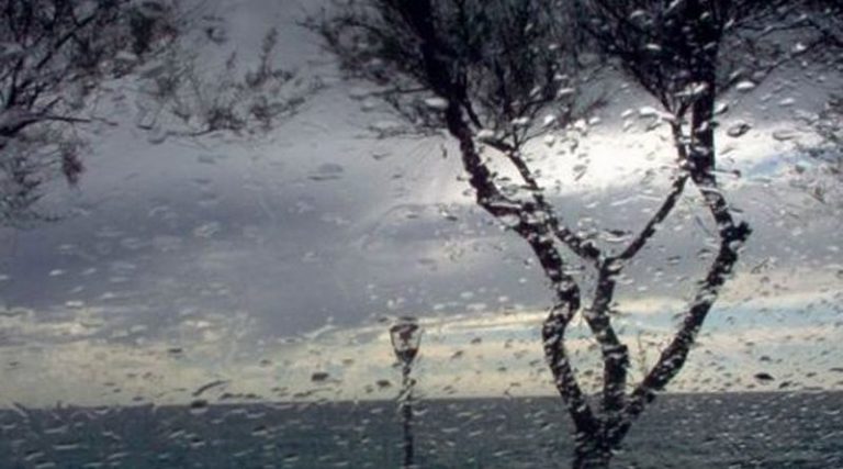 Vranësira dhe shi gjatë ditëve të ardhshme