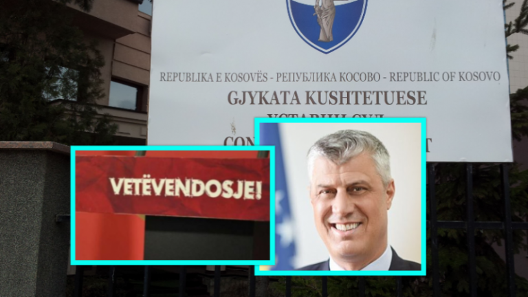 Gjykata Kushtetuese: Thaçi nuk shkeli Kushtetutën, kishte të drejtë për kufizimin e lëvizjes nga Qeveria Kurti