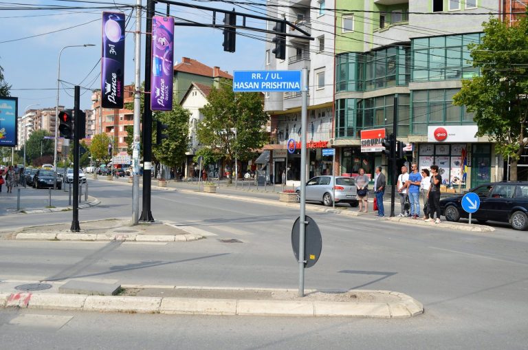 Kërkohet të formohet një komision për t’i hulumtuar dëmet e bizneseve gjatë pandemisë