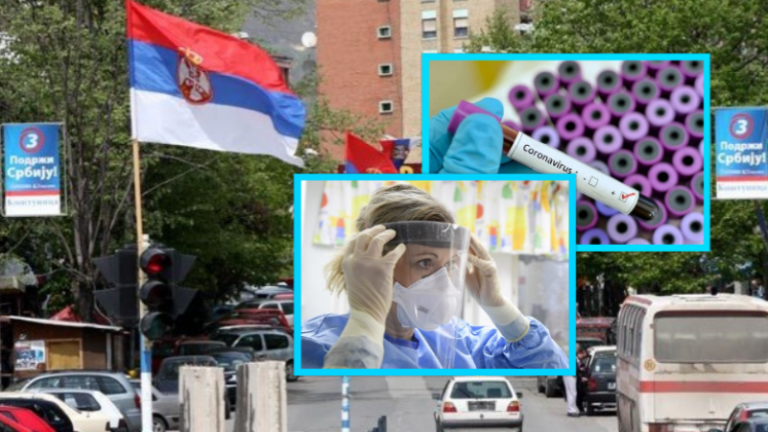 Veriu i Kosovës pa raste të reja me koronavirus, vetëm katër aktive nga 116 të infektuar