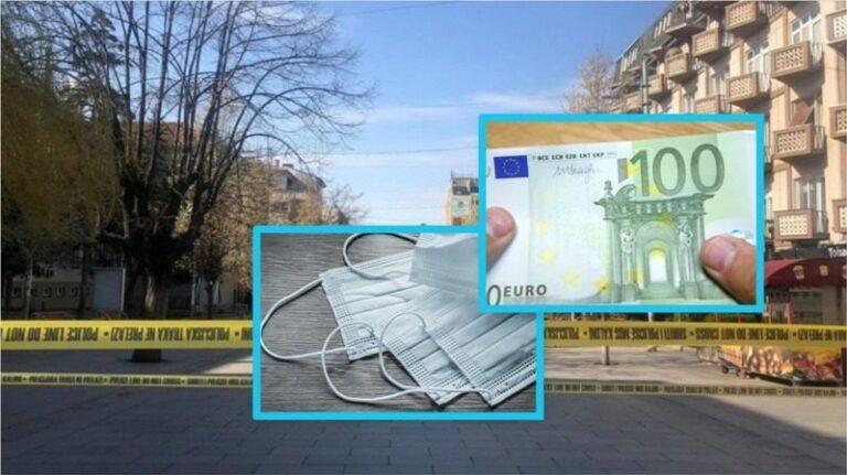 Nga sot, mosmbajtja e maskës në Kosovë gjobitet me dhjetëra euro