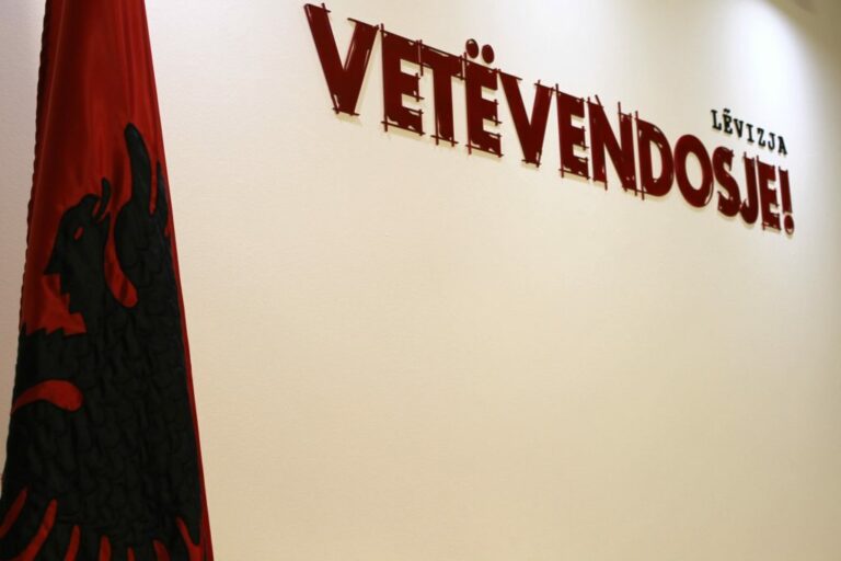 Deputeti i VV-së propozon tërheqjen e 227 milionë eurove nga Trusti