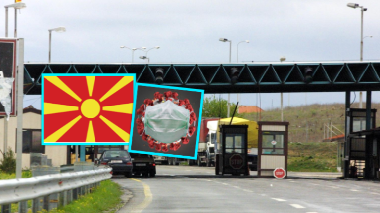 Maqedonia e Veriut hap kufirin me Kosovën, nga kjo datë mund të udhëtoni pa test PCR