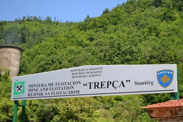 Trepça hap konkurs për rreth 100 punëtorë