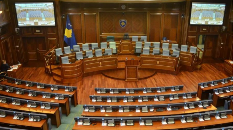 Të martën mblidhet Kryesia e Kuvendit të Kosovës, ky është rendi i ditës