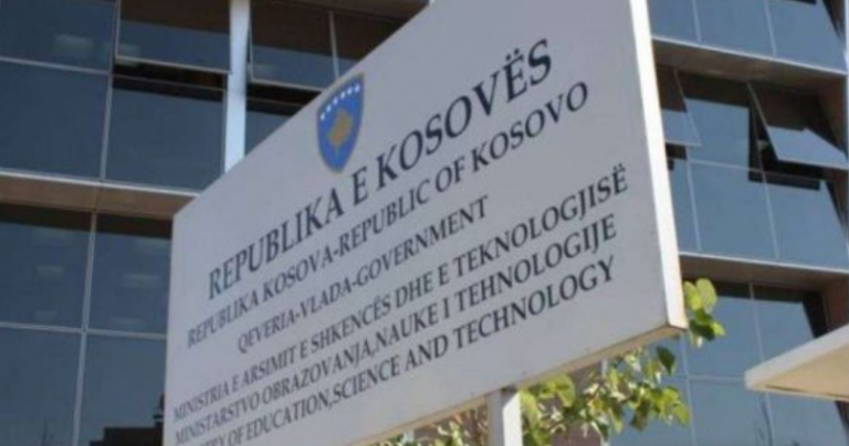 Tre anëtarë ndërkombëtarë të Këshillit Shtetëror të Cilësisë dhanë dorëheqje, mësohet arsyeja