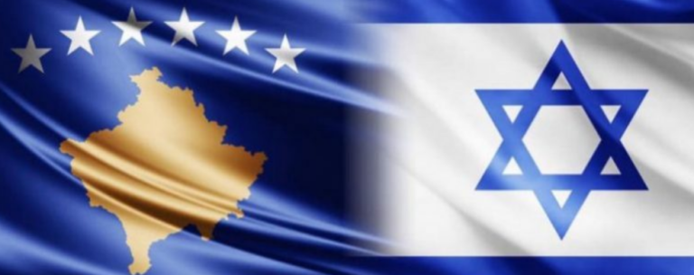 Ambasada e Shqipërisë për njohjen e Kosovës nga Izraeli: Edhe një konfirmim se Kosova shtet është realitet i patjetërsueshëm