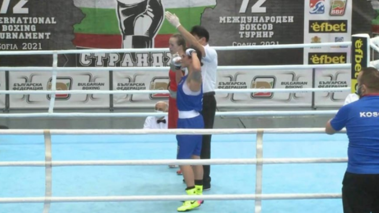 Boksierja nga Kosova mposht rusen në Sofje