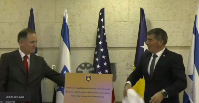 Ministri i Jashtëm i Izraelit zbulon pllakën me mbishkrimin “Ambasada e Kosovës në Jerusalem”