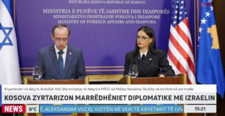 Hoti: Ata që se pranonin njohjen e Kosovës nga Izraeli gabuan