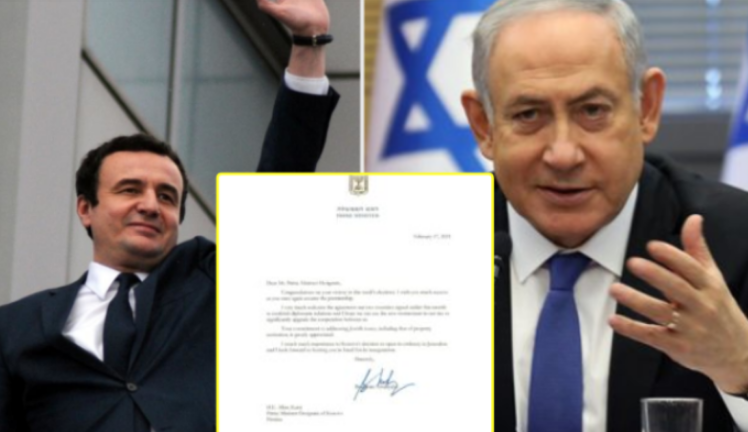 Netanyahu fton Kurtin për inaugurimin e ambasadës në Jerusalem