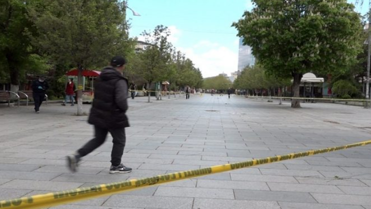 A do të ndryshohen masat anti-Covid? Flasin nga ​Asociacioni i Komunave të Kosovës