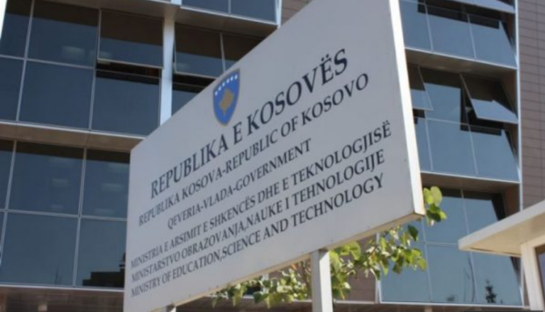 Vdiq zyrtari për informim i Ministrisë së Arsimit