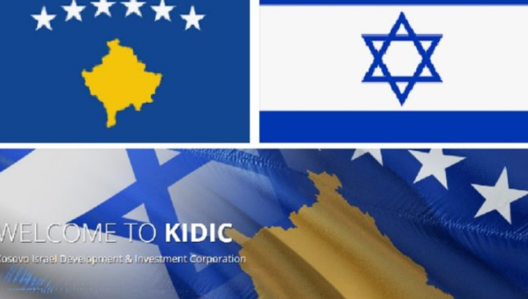 Pas njohjes, nis puna për krijimin e lidhjeve biznesore dhe ushtarake mes Izraelit dhe Kosovës