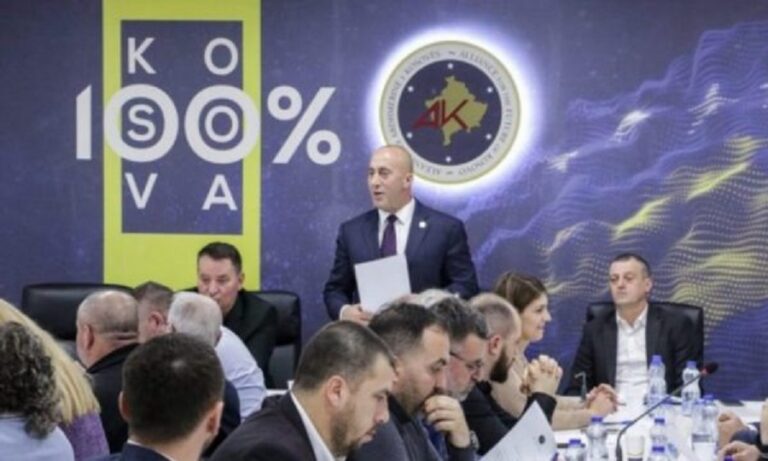 AAK-ja i vë vijë të kuqe Albin Kurtit