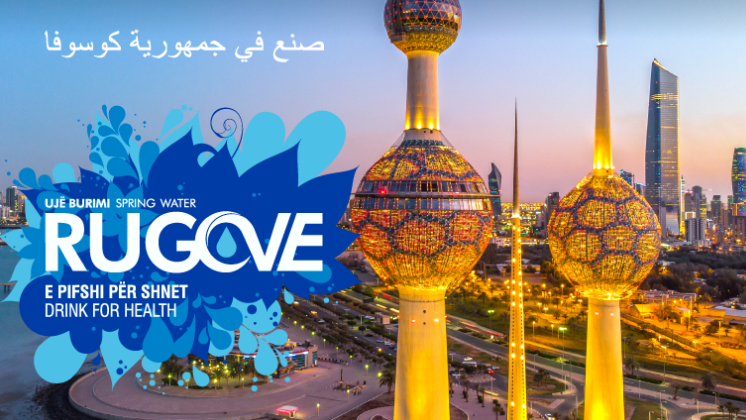 Rugove arrin në Kuwait për Ramazan