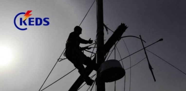 Punime në rrjet nga KEDS, në këto vende do ketë ndërprerje të rrymës