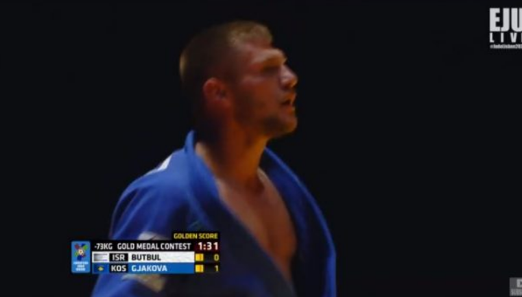 Akil Gjakova i artë në Kampionatin Evropian