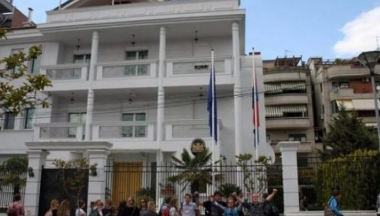 Reagon ambasada britanike, mbështet masat e reja