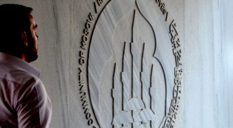 BIK’u njofton për fillimin e Ramazanit më 13 prill