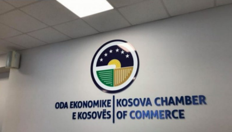 Gjendja e biznesit e pakënaqshme, OEK: Jemi në diskutime me qeverinë për mbështetje financiare