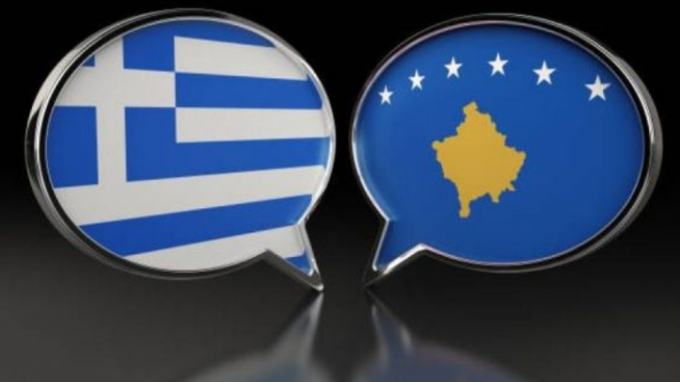 Nga Serbia: Greqia është nën një presion të madh për ta njohur Kosovën