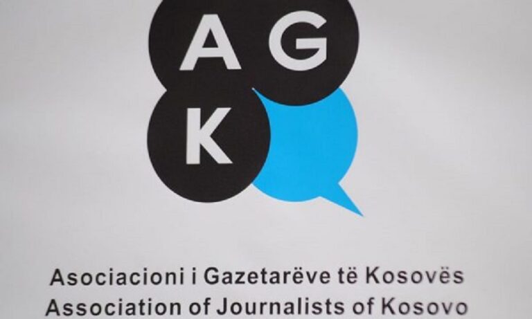AGK: Intervistimi i Ollurit nga Policia, shkelje e skajshme e ligjeve që mbrojnë gazetarët dhe mediet