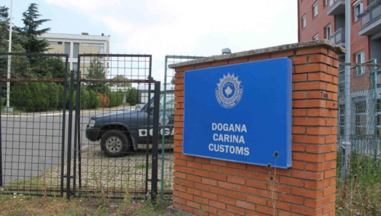 Ngritet aktakuzë ndaj 9 doganierëve për keqpërdorim të detyrës zyrtare