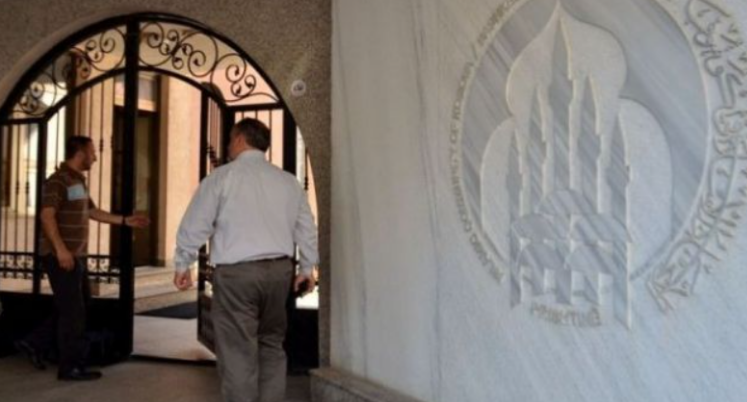 BIK i shqetësuar: Në Kosovë po shpërndaheen kopje të paautorizuara të Kuranit
