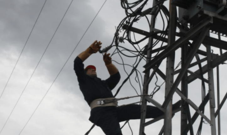 Këto qytete do të mbesin pa rrymë nesër