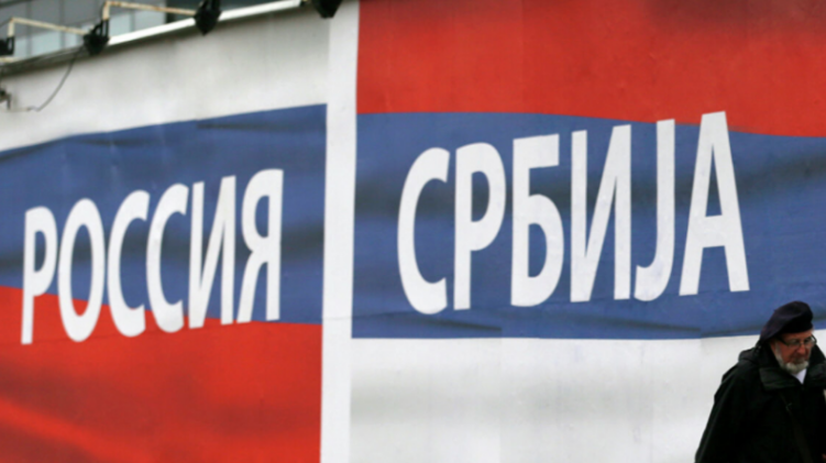 Politologu serb Velebit: Serbia në lajthitje 20 vjeçare se Kosova është çështja kryesore në rrugën drejt BE’së