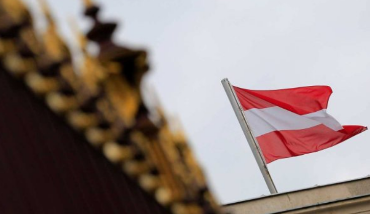 Austria mohon se do ofrojë garancë për lirim me kusht të Thaçit dhe të tjerëve