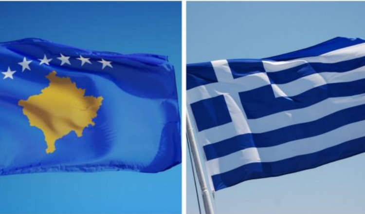 Gazi amerikan mund ta detyrojë Greqinë ta njohë Kosovën