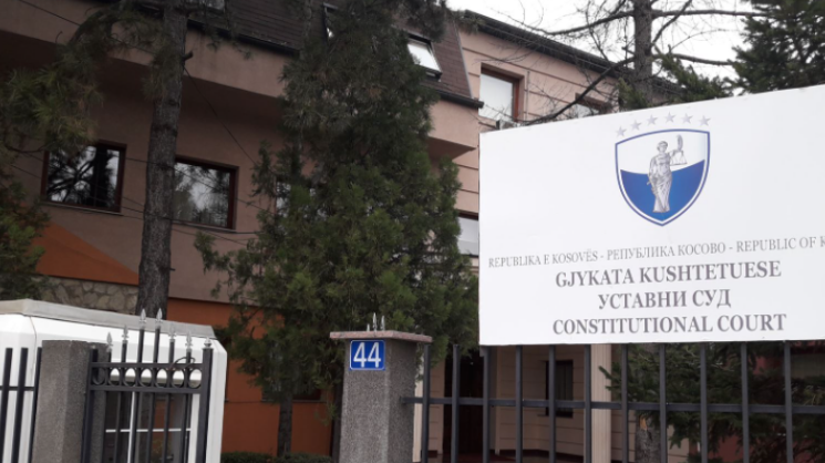 Tërhiqet nga gara një kandidat për gjyqtar në Gjykatën Kushtetuese