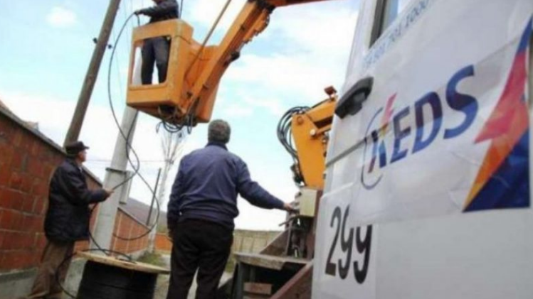 Në këto vende nuk do të ketë rrymë nesër