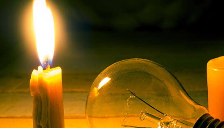 KEDS paralajmëron ndërprerje të rrymës në këto komuna