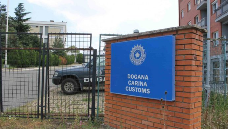 Dogana e Kosovës thyen rekordin e të hyrave, 150 milionë euro më shumë se vitin e kaluar