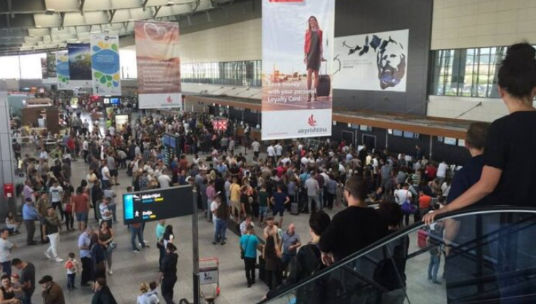 Arrestohet 41-vjeçarja në Aeroportin “Adem Jashari” posa zbriti nga aeroplani