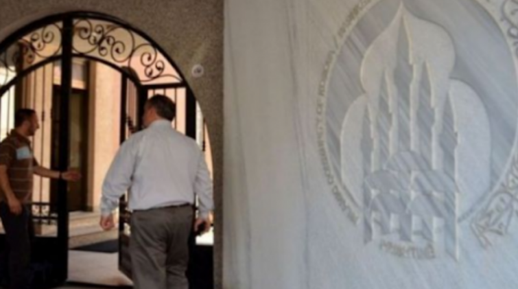 Vrasja e 18 vjeçares, BIK merr këtë vendim