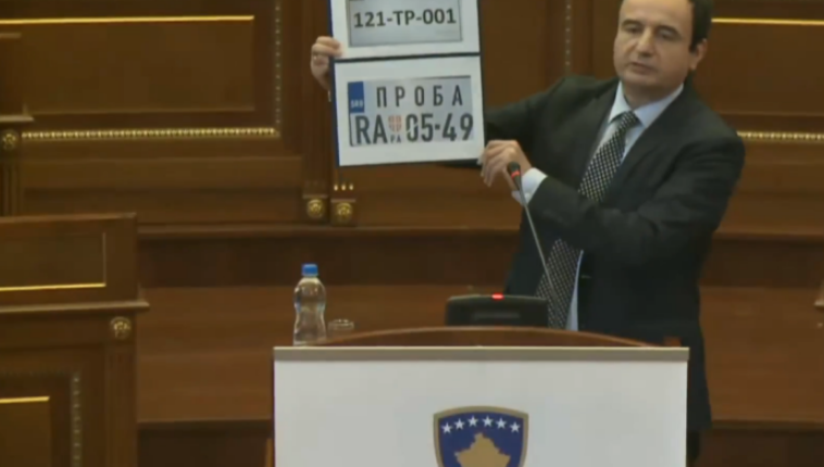 Kryeministri Kurti flet sërish për targat: Është reciprocitet, jo provokim