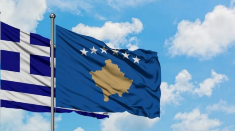 A ka ndryshuar Greqia qëndrim për njohjen e Kosovës?