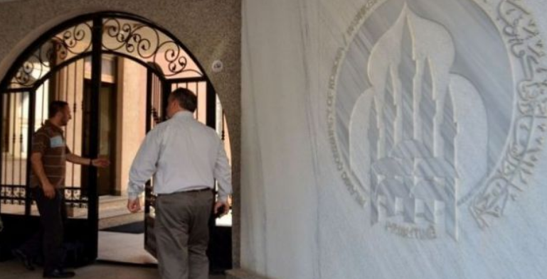 Llogaritet gabim koha e faljes në aplikacionet telefonike për namaz, BIK-u del me sqarim