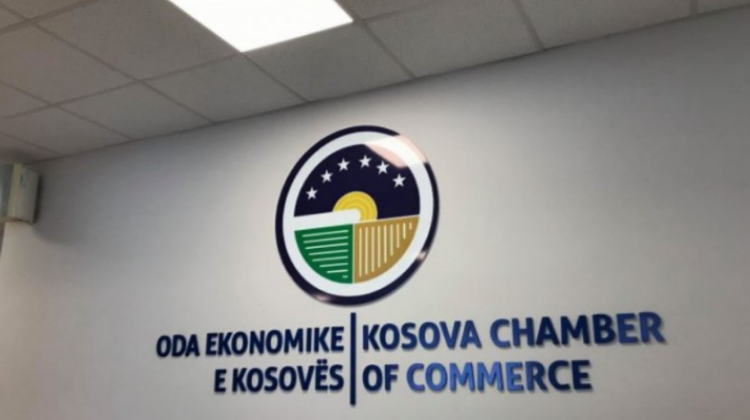 ​OEK: Ndihma ndaj kategorive sociale nuk zgjidh problemin, të ulet akciza për naftën dhe TVSh-ja për disa produkte