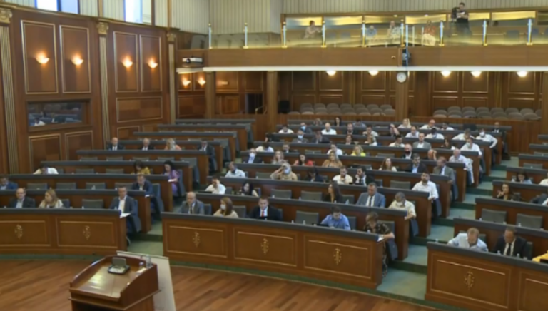 Kuvendi mban nesër seancë plenare, ky është rendi i ditës