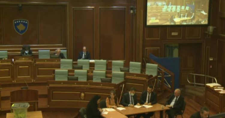 Përzgjidhen disa anëtarë jo-ekzekutivë të Bordit të BQK-së, votimi vazhdon javën e ardhshme