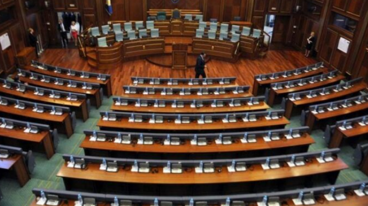 Kriza energjetike, Kuvendi nesër me seancë të jashtëzakonshme për shpalljen e gjendjes emergjente