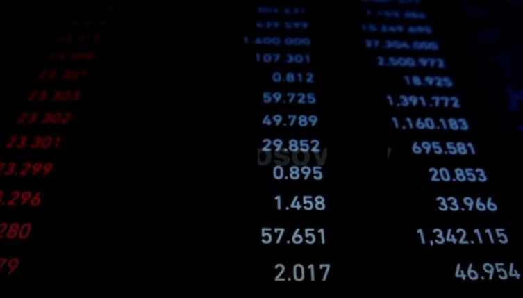 ATK kërkon tatimin e kriptovalutave pa bazë ligjore