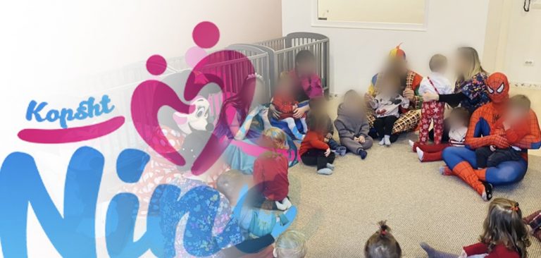 Çerdhja “Nina” në Mitrovicë e pranon se edukatorja e goditi një fëmijë – lajmëruan Policinë